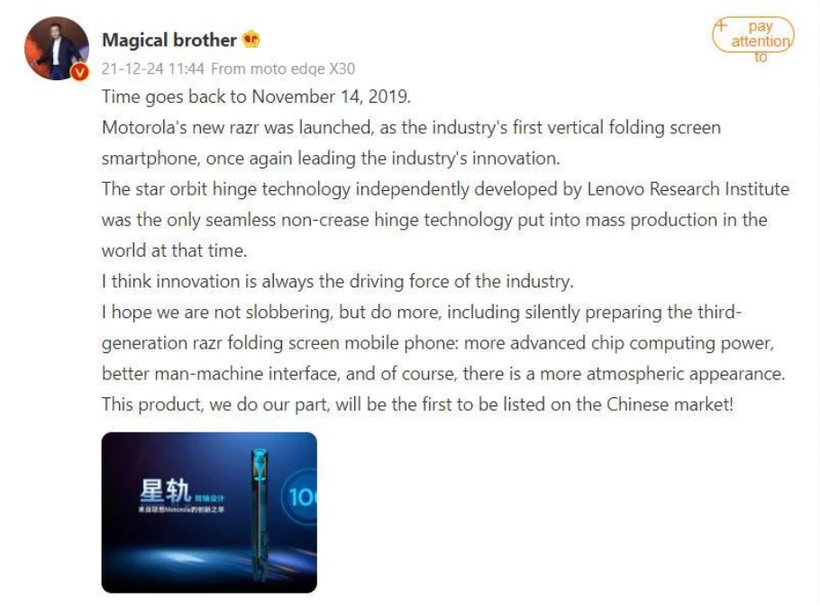 Bài đăng của ông Chen Jin trên mạng xã hội Weibo (Ảnh: Phone Arena)