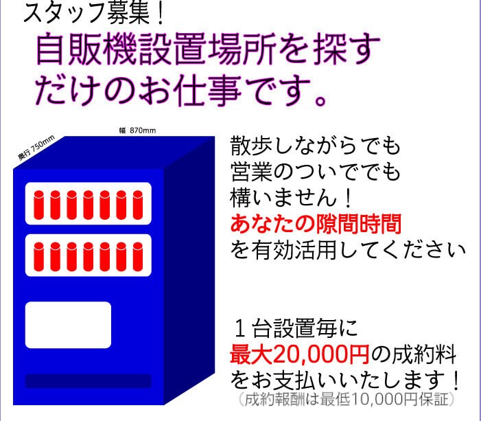 Ảnh: Tokyo From The Inside Ảnh: Tokyo From The Inside