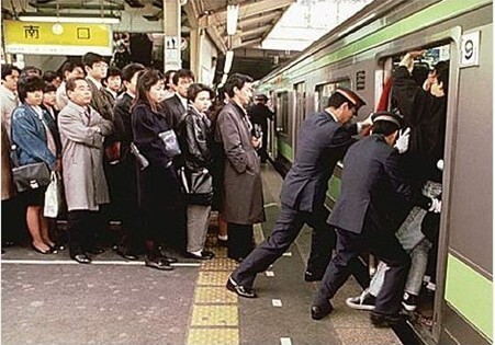 Ảnh: Tokyo From The Inside Ảnh: Tokyo From The Inside