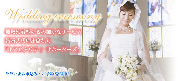 Ảnh: Tokyo From The Inside Ảnh: Tokyo From The Inside